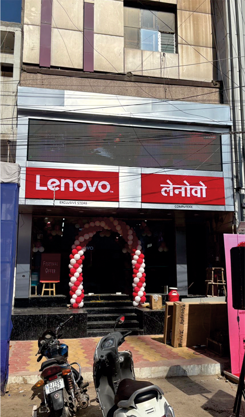 lenovo-1